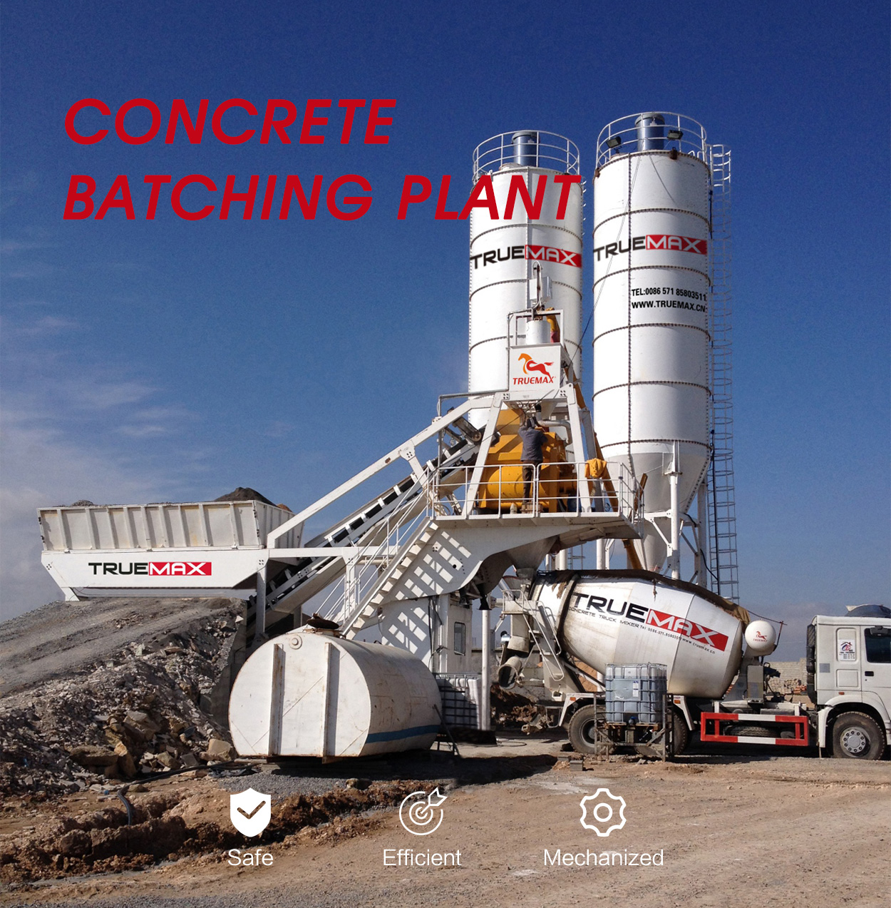 What are the advantages of small concrete batching plants