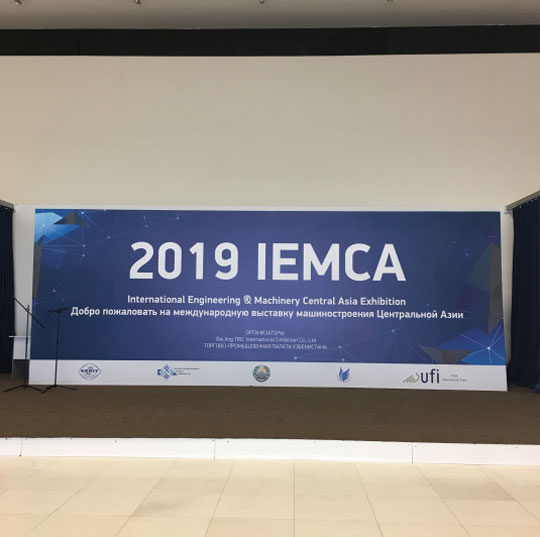 TRUEMAX at IEMCA 2019
